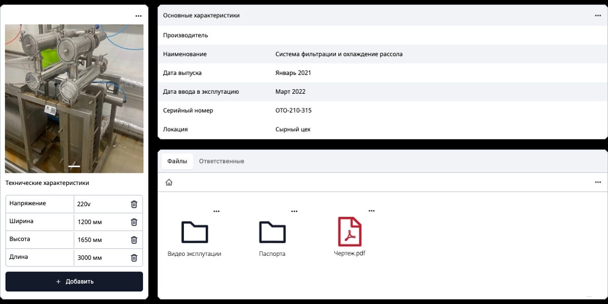 screenshot preview