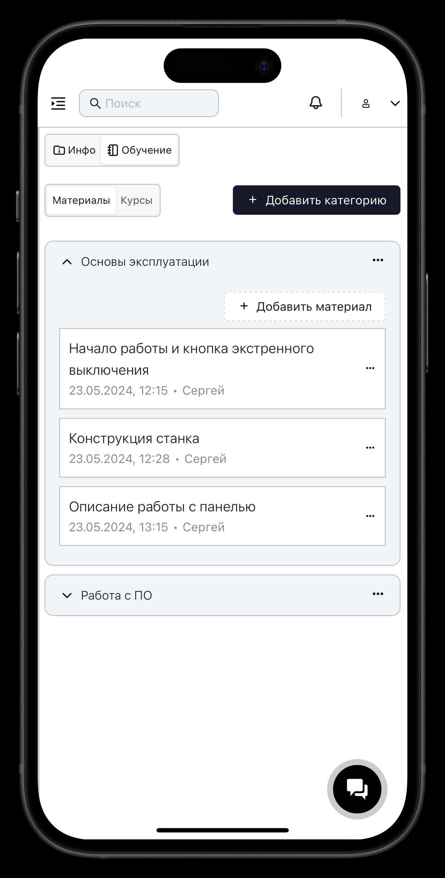 screenshot preview